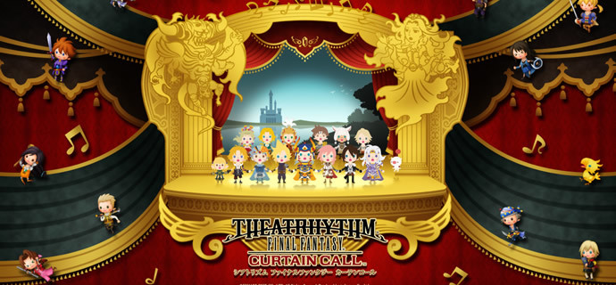 Interview Theatrhythm Final Fantasy Curtain Call