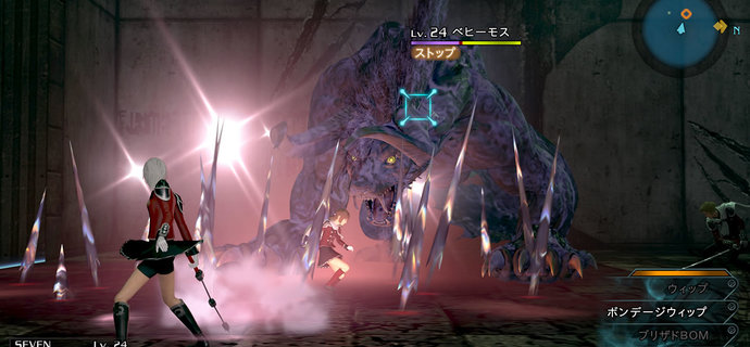 Parents Guide Final Fantasy Type-0 HD Age rating mature content and difficulty