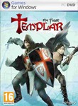 The First Templar boxart