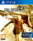 Final Fantasy Type-0 HD Boxart