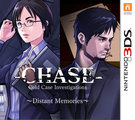 Chase: Cold Case Investigations ~ Distant Memories ~ Boxart