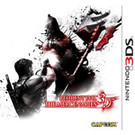 Resident Evil: The Mercenaries 3D Boxart