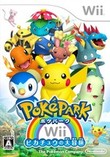 PokePark Wii: Pikachu's Big Adventure boxart