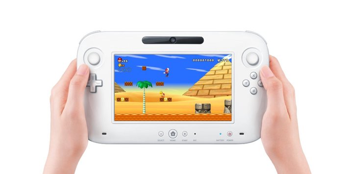 Nintendo WiiU Screenshot